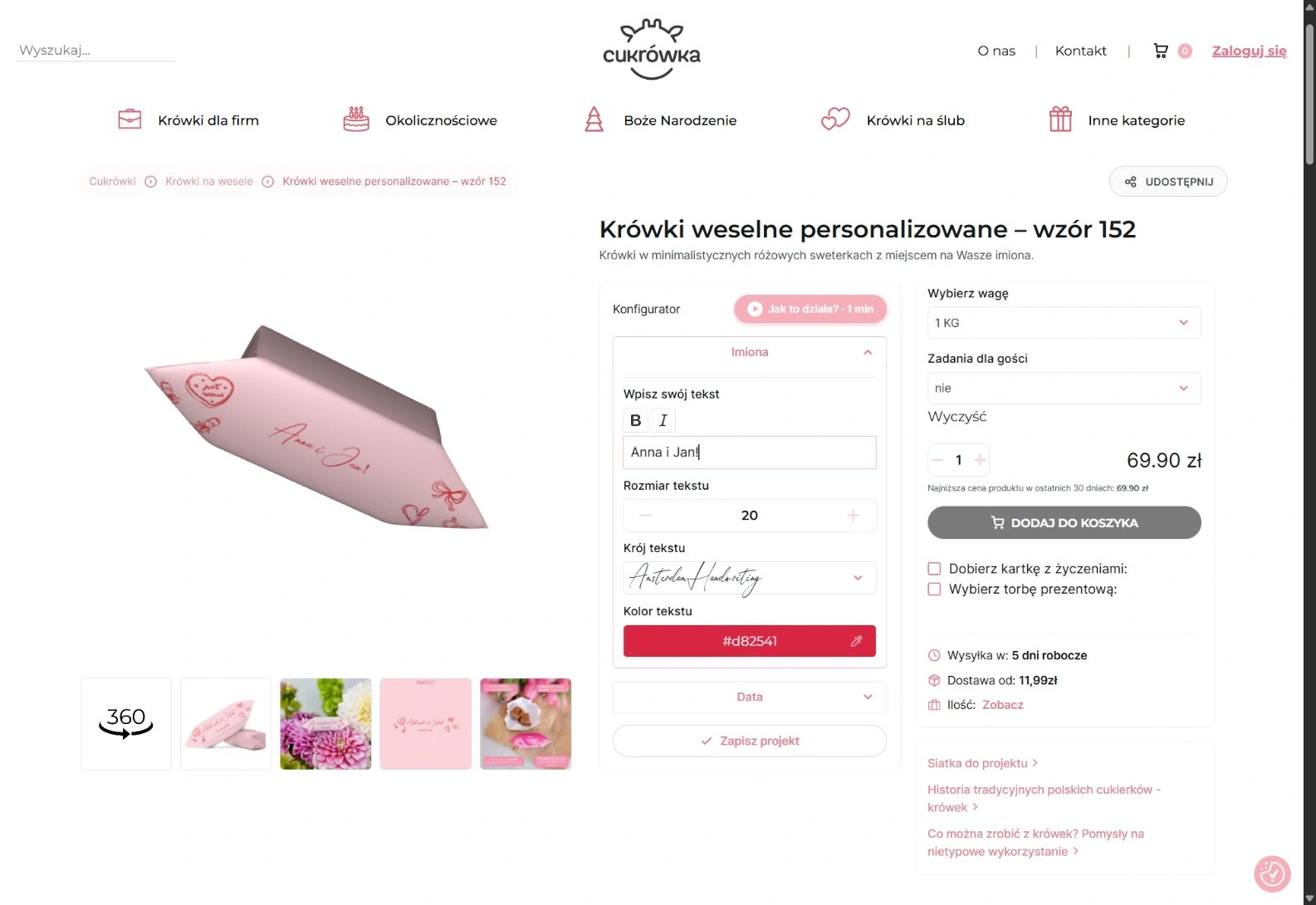 Cukrówki - obracany model 3D różowego opakowania z przykładowym napisem Anna i Jan oraz ustawieniami wariantu.